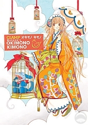 Okimono Kimono Cover