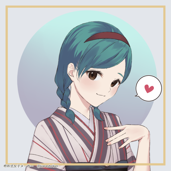 Tape's Character Maker｜Picrew